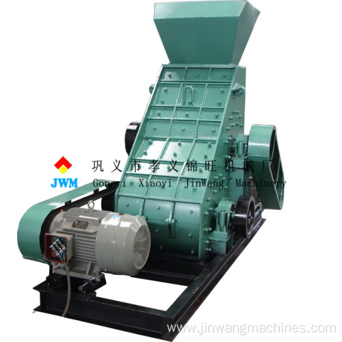 Small Hammer Crusher with high duty